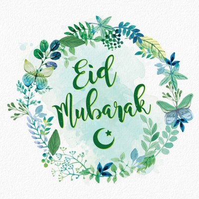Eid Mubarak Colourful Pretty Floral Card