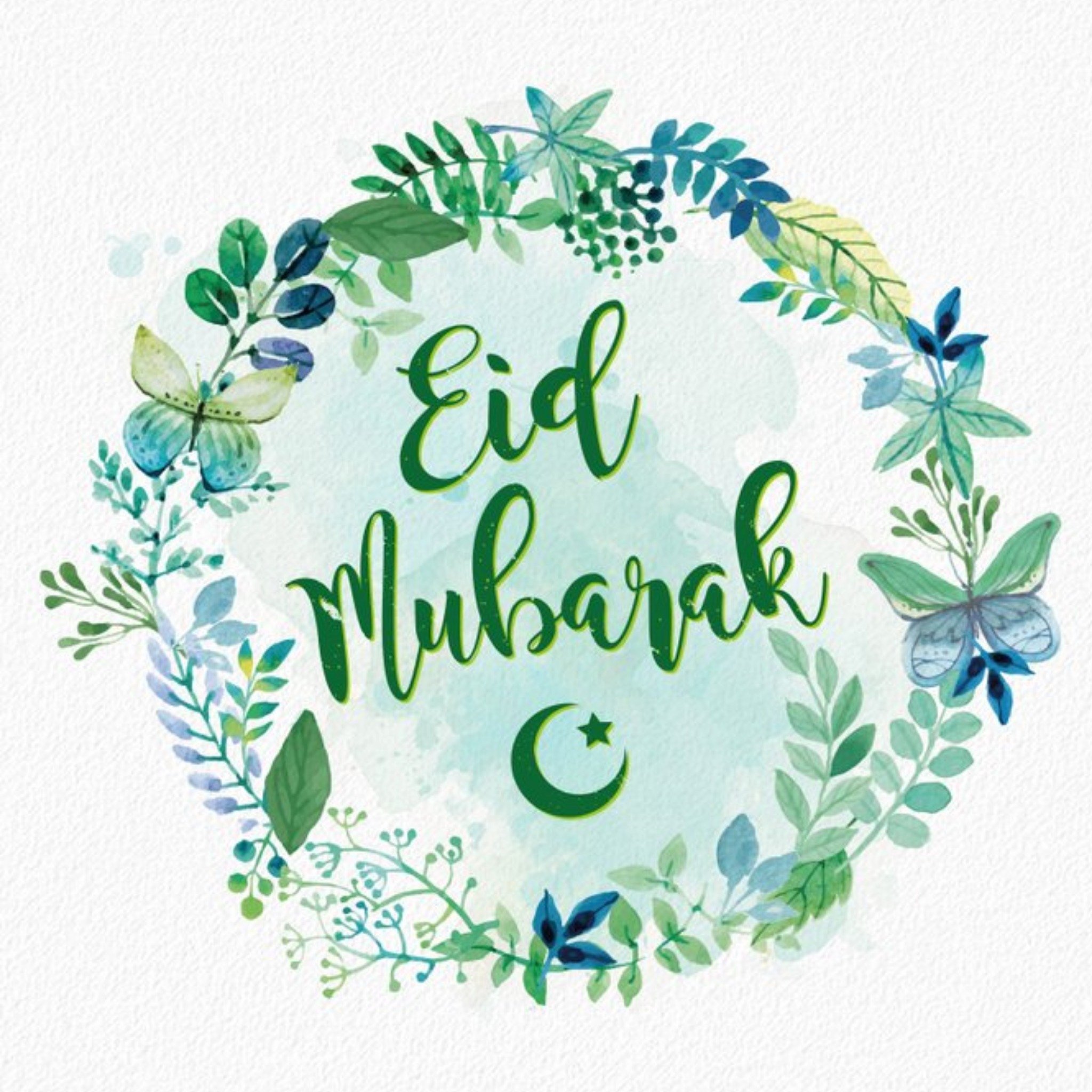 Moonpig Eid Mubarak Colourful Pretty Floral Card, Square