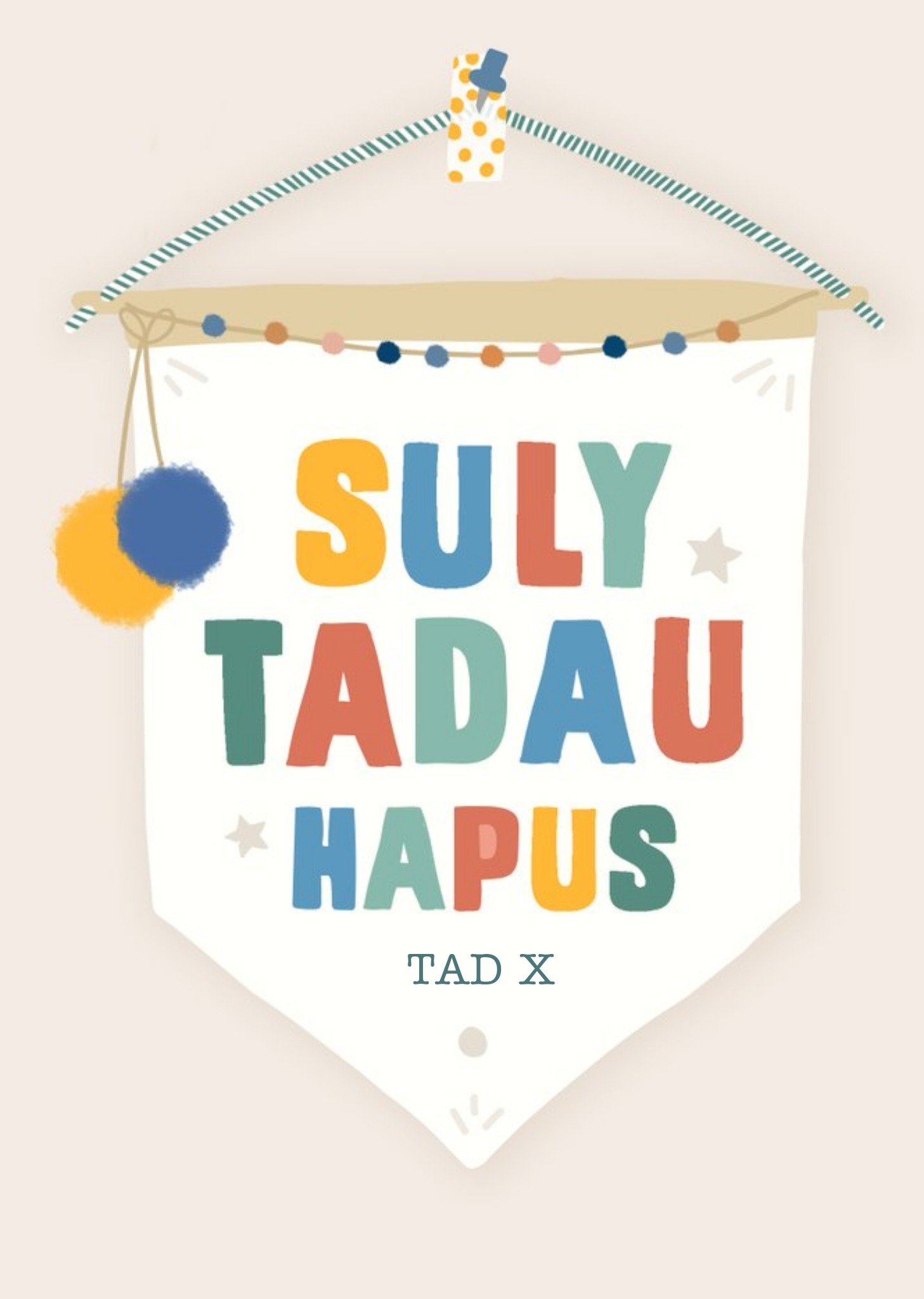 Colourful Welsh Typography On A Bunting Father's Day Card Ecard