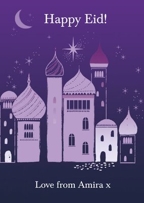 Personalised Purple Illustrated Mosque Happy Eid Card