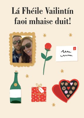 Illustration Of A Photo Frame And Various Valentines Gifts Irish Valentines Day Photo Upload Card