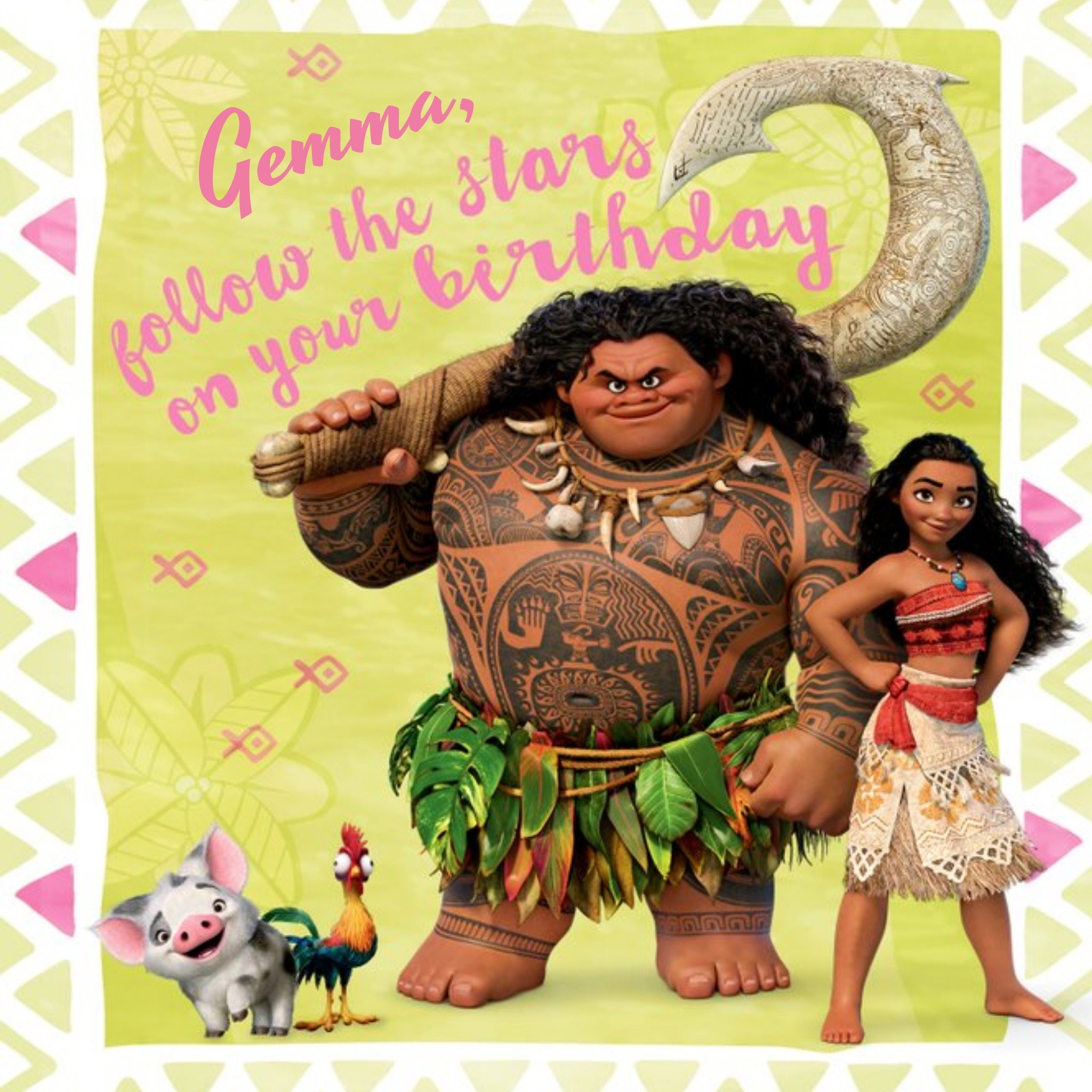 Disney Moana Birthday Card, Square