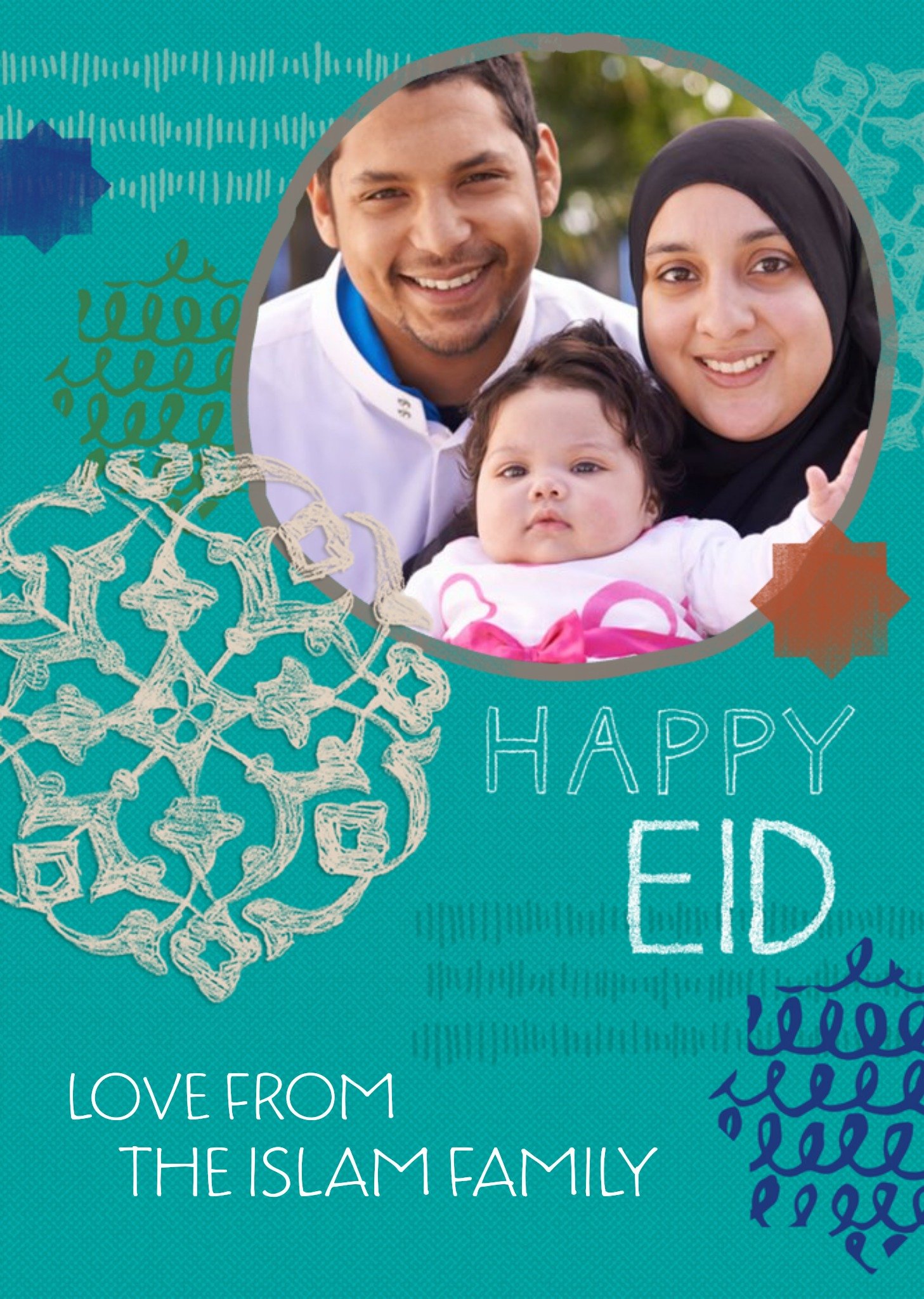 Moonpig Wishing You A Blessed Eid Personalised Photo Upload Happy Eid Card, Large