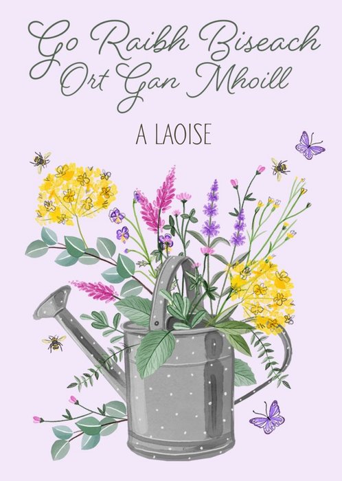 Watercolour Illustration Of Wild Flowers Growing Out Of A Watering Can With Irish Text Get Well Card