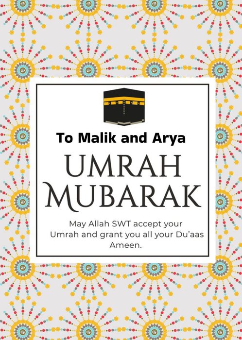May Allah Accept Your Umrah Mubarak Card