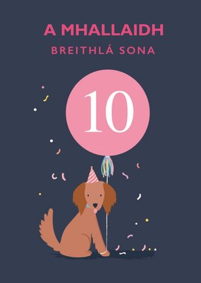 Klara Hawkins Cute Illustrated Party Dog 10th Birthday Card