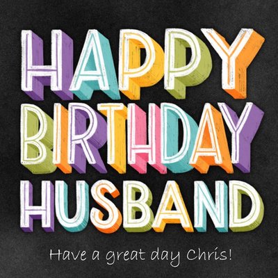 Happy Birthday Husband Chalkboard Chalk Lettering Typographic Birthday Card
