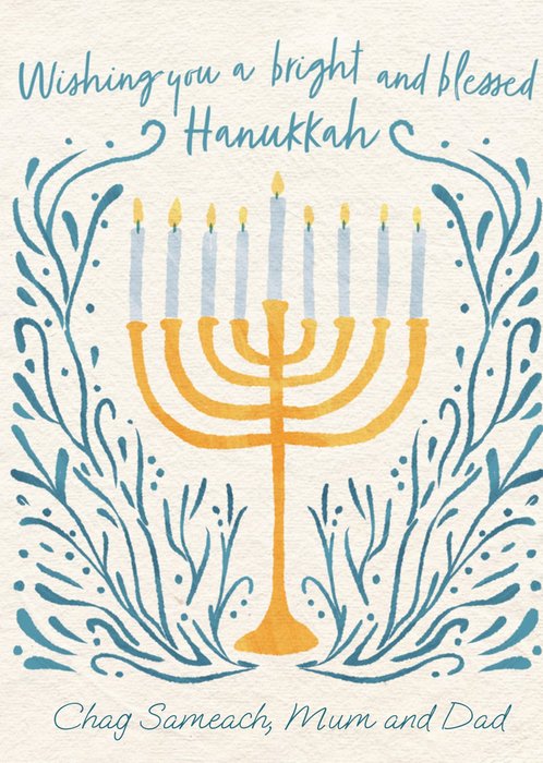 Wishing You A Bright And Blessed Hanukkah Card
