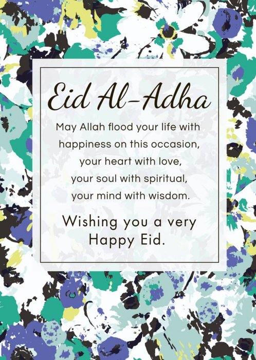 Eastern Print Patterned Happy Eid Al Adha Card