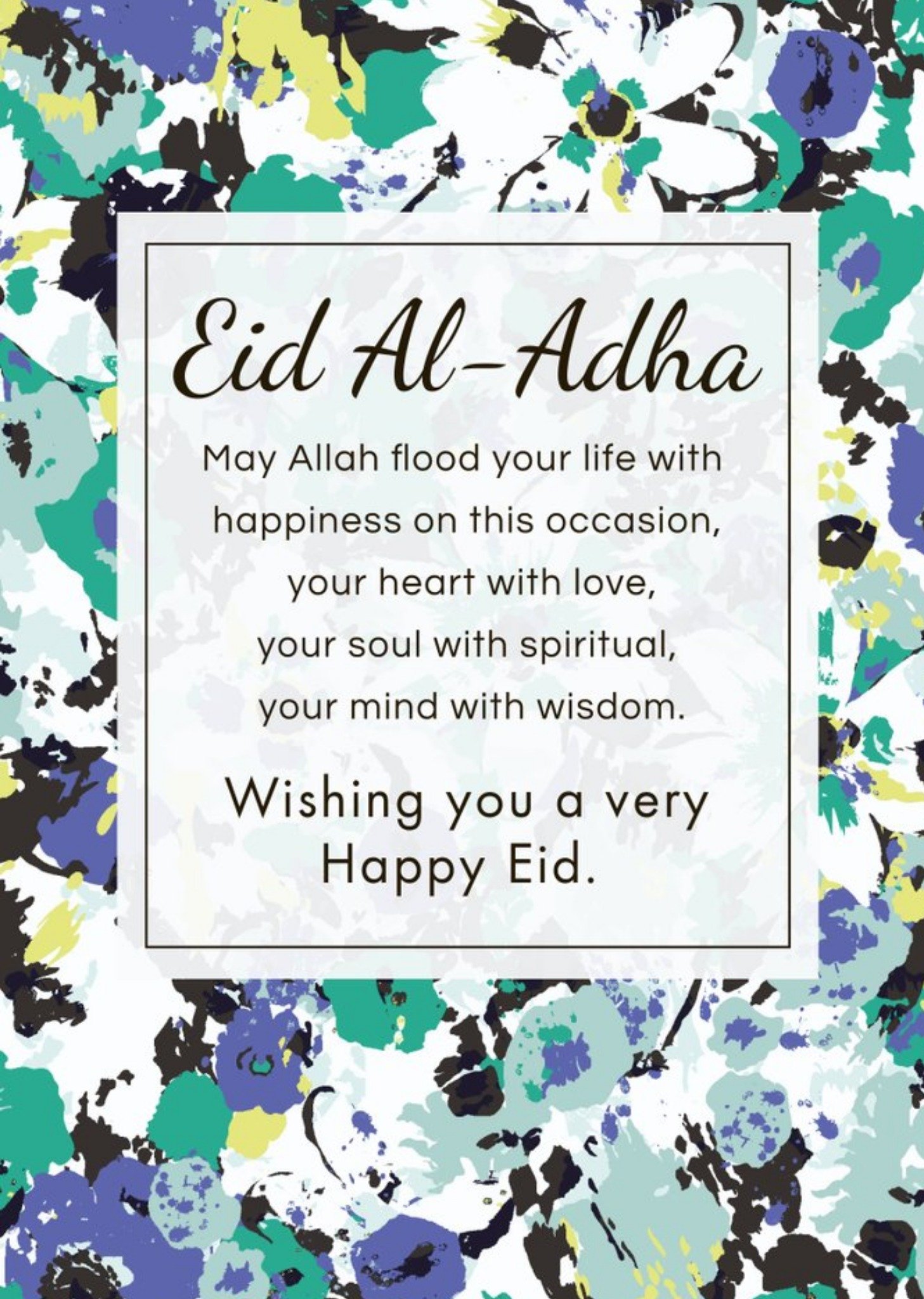 Eastern Print Studio Eastern Print Patterned Happy Eid Al Adha Card, Large