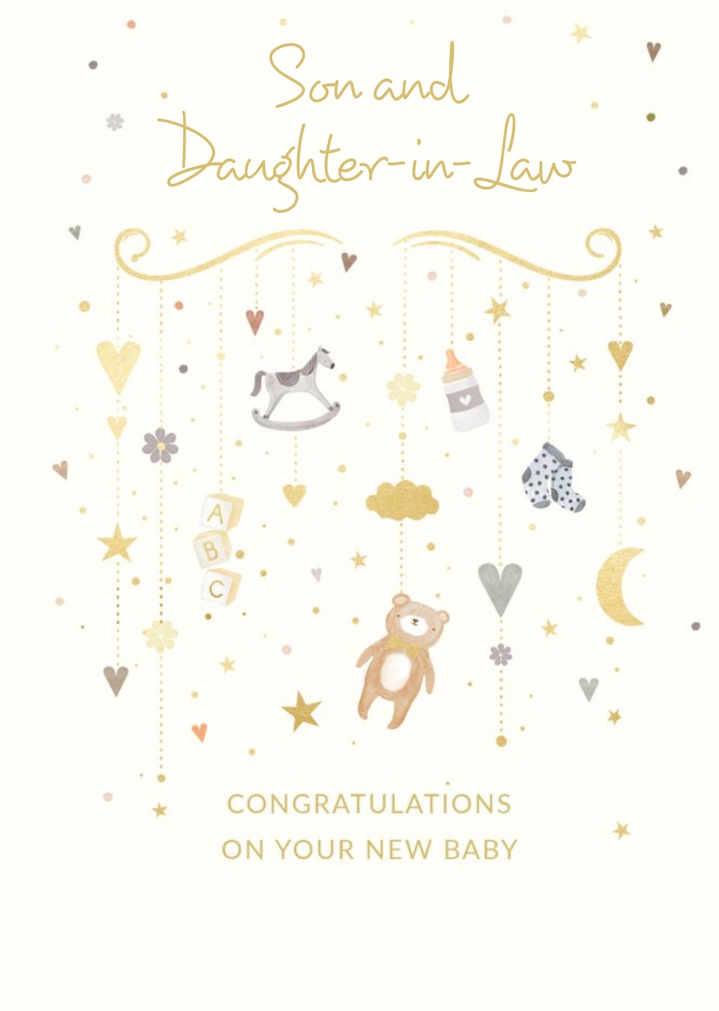 Cute Illustrated Mobile Customisable New Baby Congratulations Card Ecard