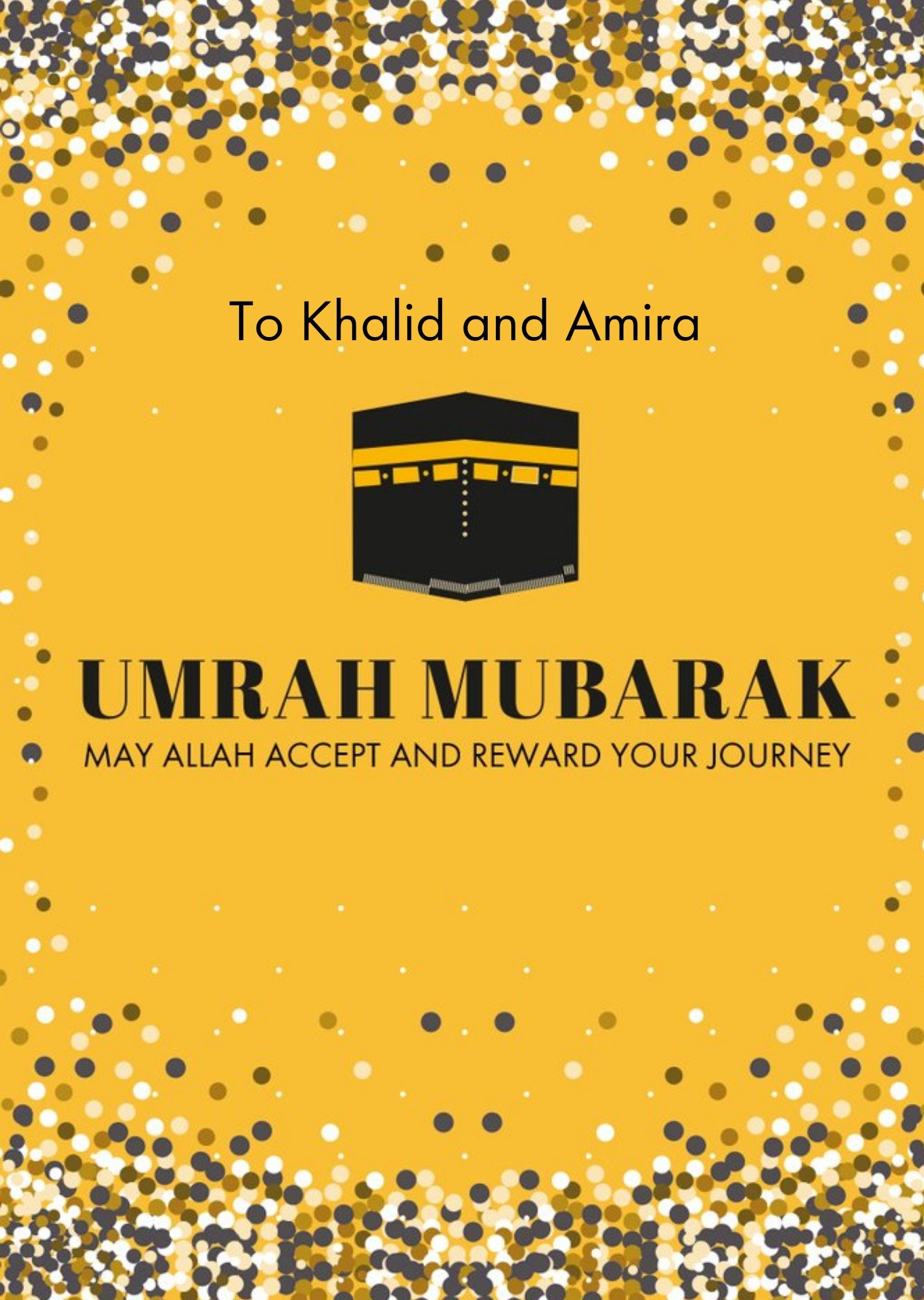 Eastern Print Studio Eastern Print Umrah Mubarak Islamic Pilgrimage To Mecca Card Ecard