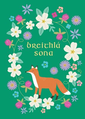 Illustration Of A Fox Surrounded By Flowers On A Green Background With Irish Text Birthday Card