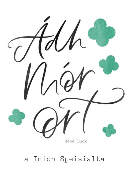 Irish Typographic Calligraphy Good Luck Card