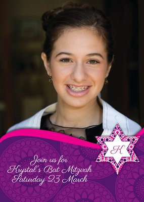 Purple And Pink Personalised Bar Mitzvah Invitation Card