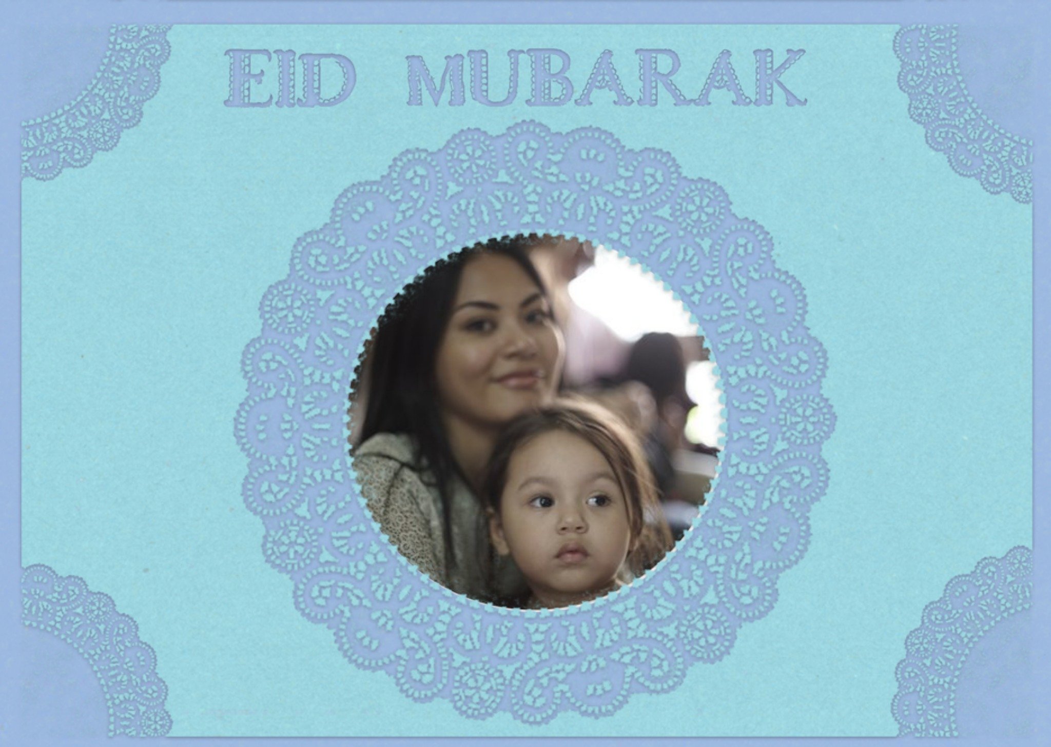 Moonpig Happy Eid Mubarak Card, Large