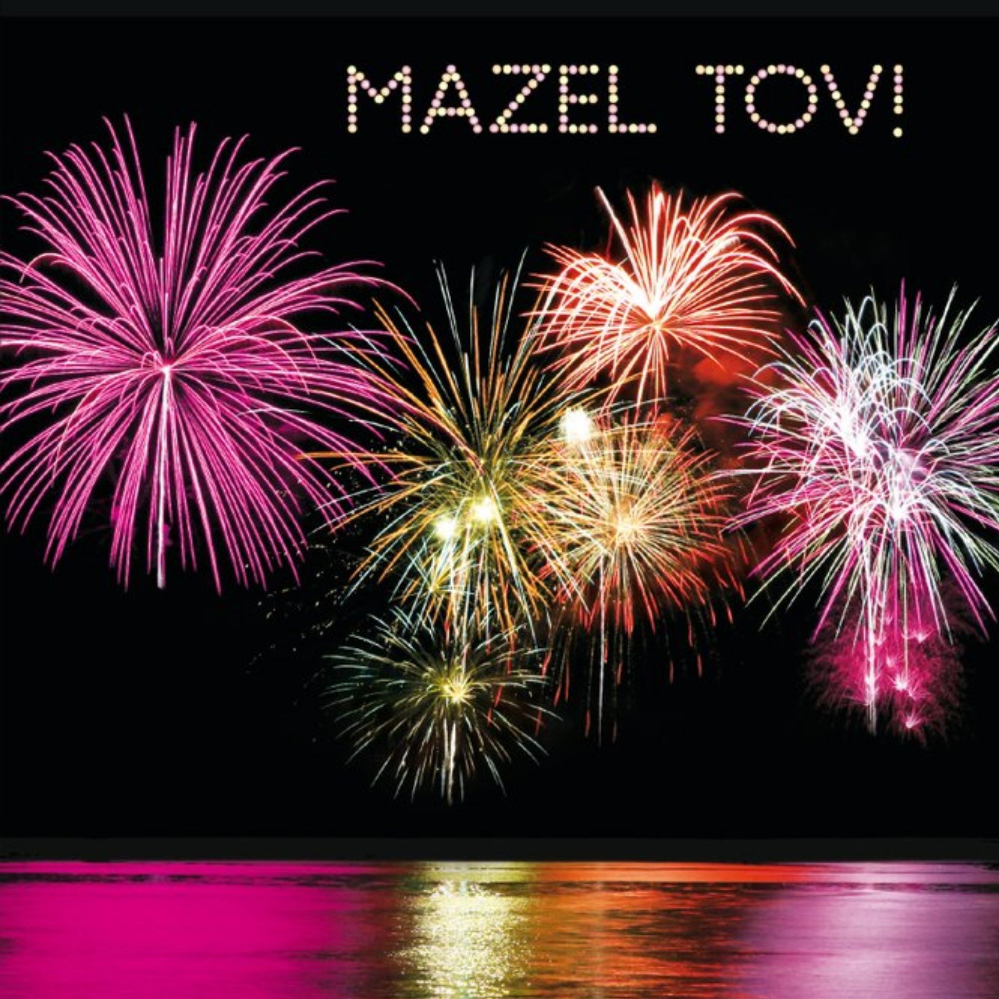 Moonpig Mazel Tov Fireworks Card, Large