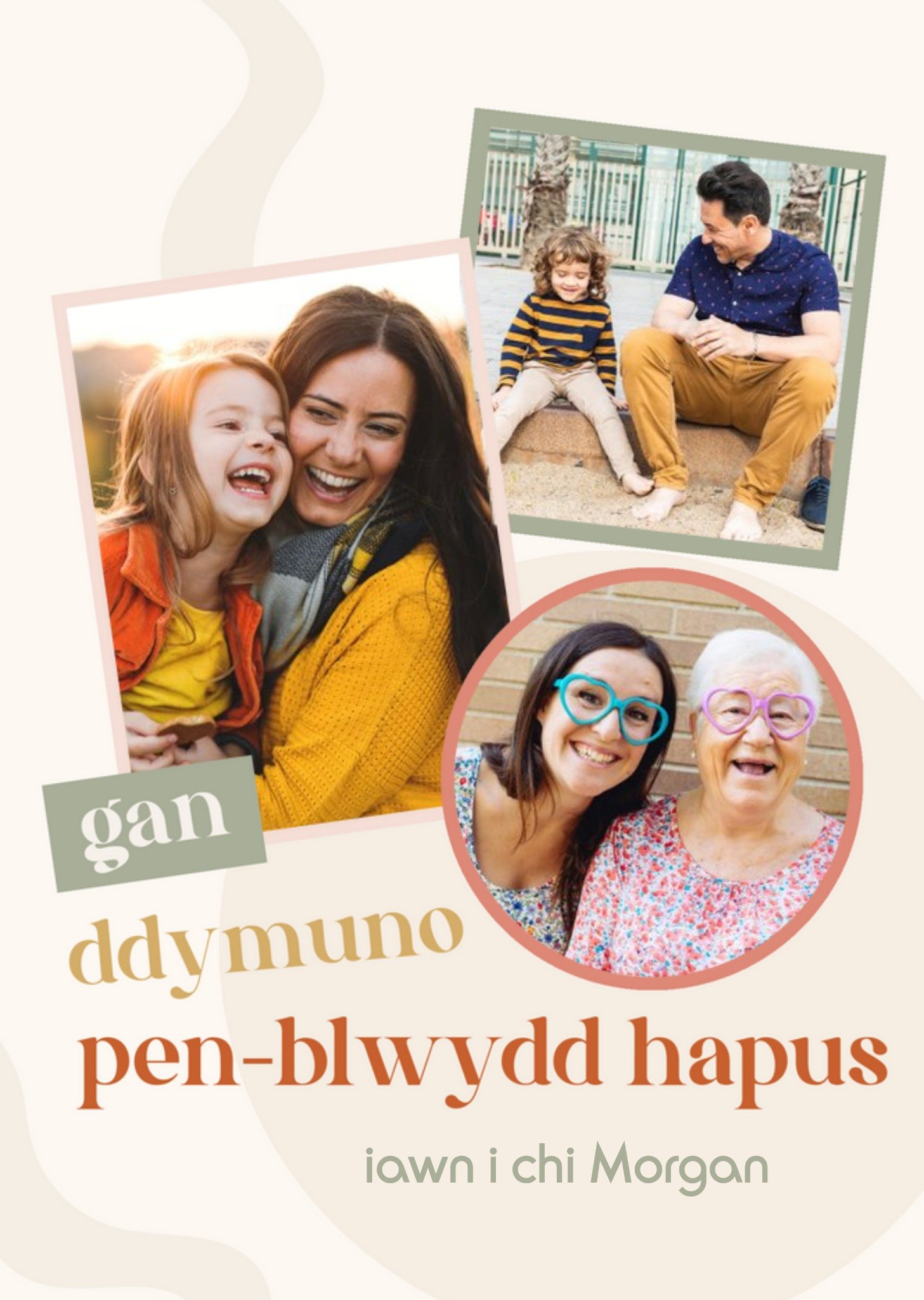 Simple Design Gan Ddymuno Pen-Blwydd Hapus, Iawn I Chi Photo Upload Card Ecard