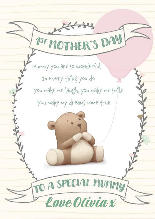 Mother's Day card - 1st Mother's Day - cute Dud - sentimental verse