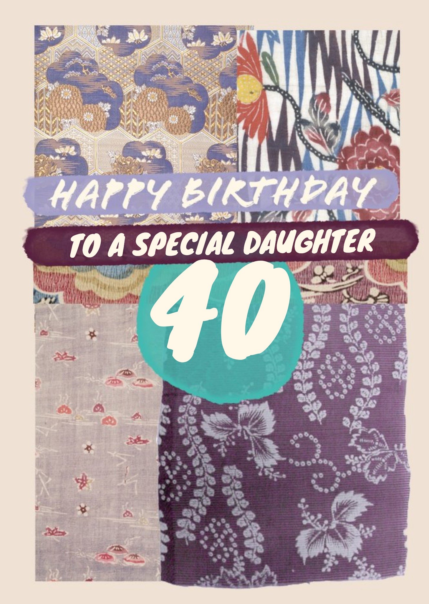 The V&a V&a Fashion And Textiles Collection Traditional Special Daughter Birthday Card Ecard