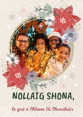 Nollaig Shona Irish Christmas Photo Upload Card