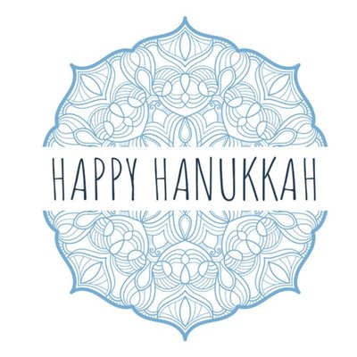 Roshah Designs Illustrated Mandala Hanukkah Card