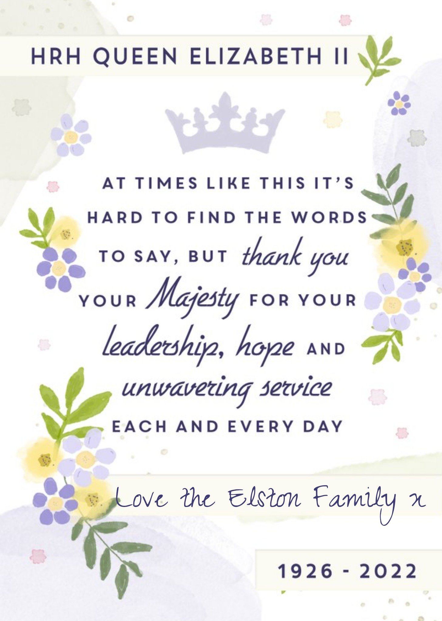 Hrh Queen Elizabeth Ii Verse Card Ecard