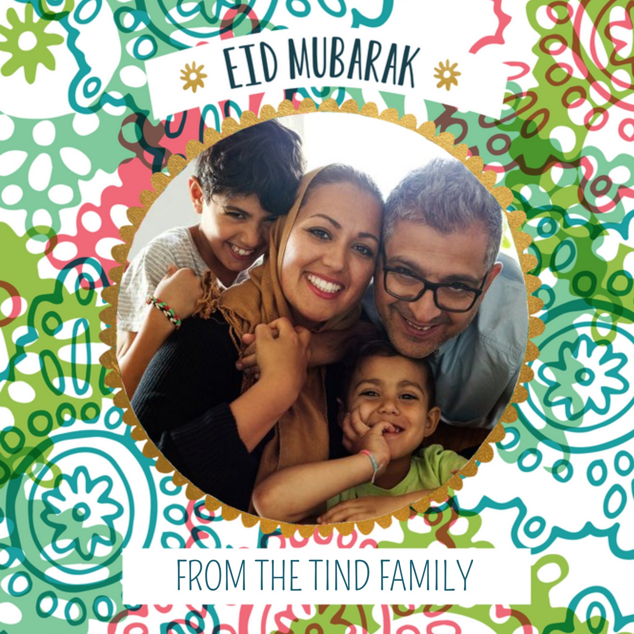 Colourful Patterned Eid Mubarak Photo Card, Square