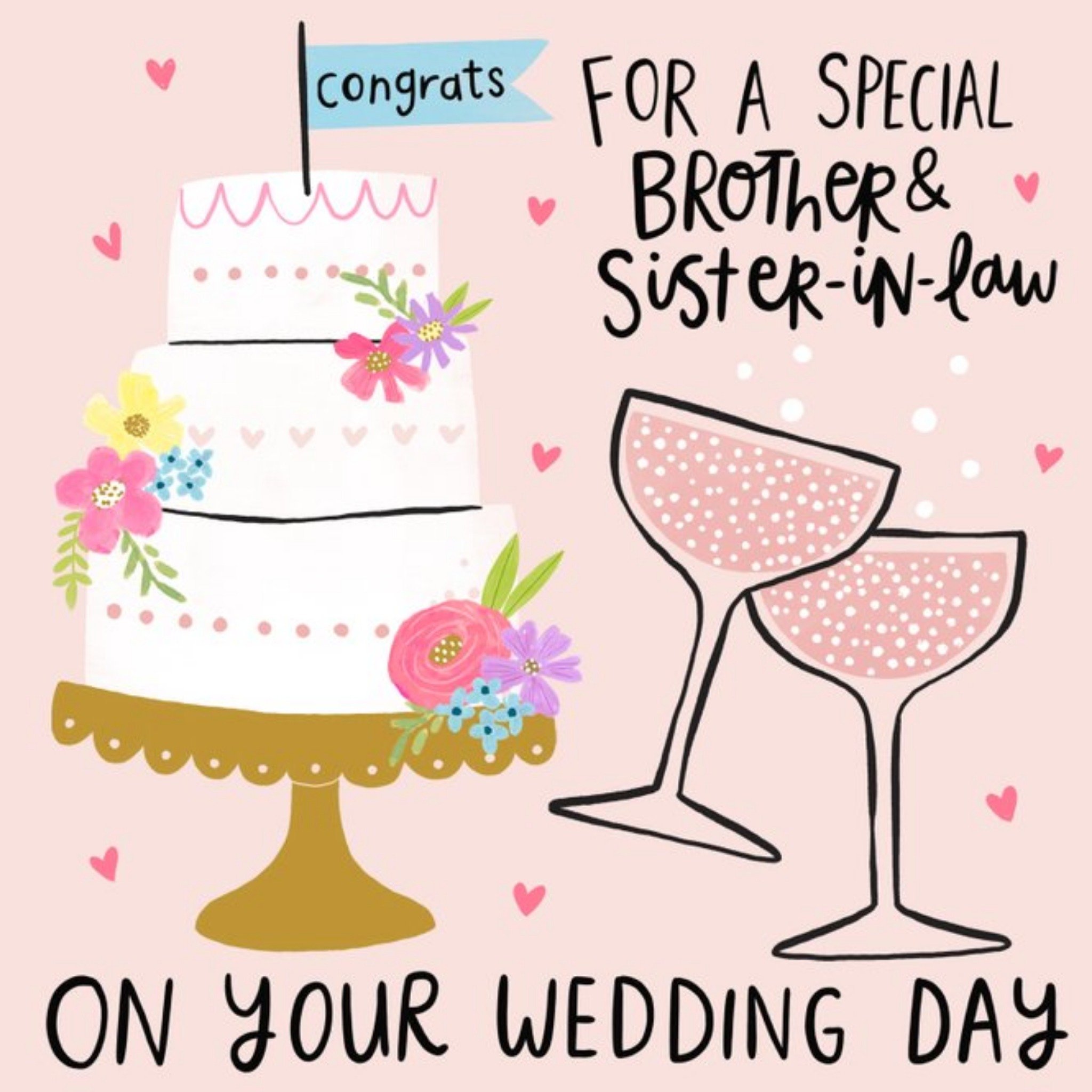 For A Special Brother And Sister In Law Illustrated Wedding Card, Square