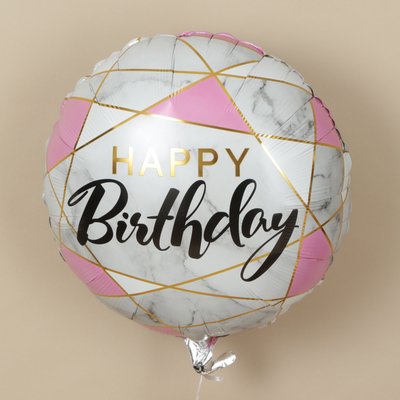 Happy Birthday Marble Balloon