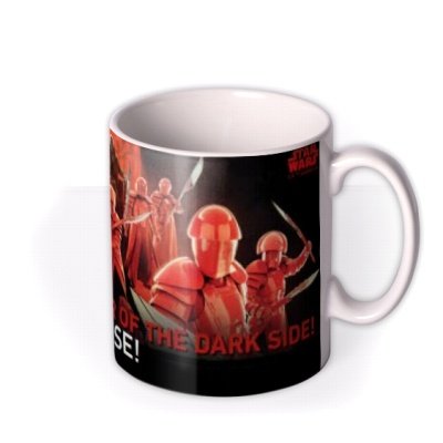 Star Wars Royal Guard Name Personalised Mug